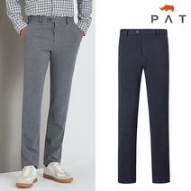 PAT 잔스트라이프 팬츠