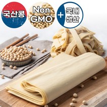 산미르 국내산 non-gmo 포두부 건두부 180g, 2개