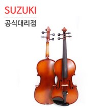 스즈키바이올린s4 판매점