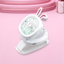 어린이용 성인용 제3세대 손목밴드 선풍기, 화이트토끼
