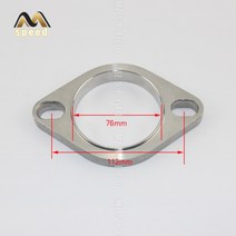 스텐파이프 판매 스텐 주름관 자재 액세서리 범용 스테인레스 스틸 배기 머플러 플랜지 배기 연결 51mm 63mm 76mm 조인트