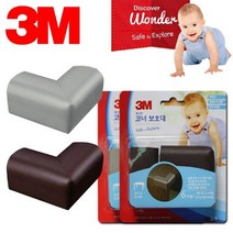 [illug]3M 두꺼운 쿠션 코너보호대 4P 어린이집 모서리 가정용대 쓰리엠 각대 유아안전㏇334562;, ⊙♣밤색 4P