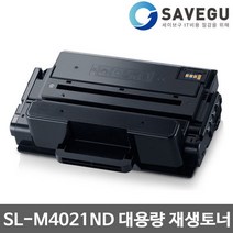 삼성 SL-M4021ND 토너 대용량 재생 MLT-D203L, 1개