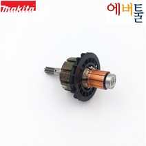 마끼다 부품 DTD140 DTD142 DTD146 BTD140 BTD142 BTD146 아마추어 회전자 - 619372-8