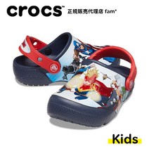 어벤져스 크록스 패치 클로그 207069-410 네이비
