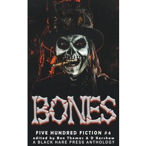 (영문도서) Bones Paperback, Black Hare Press, English, 9798223418832