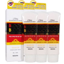 오뜨리 3개)네슈라 블록앤블록 화이트닝 선크림80g/SPF50+/PA+++ 선블록/선크림/선로션