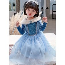 벨라프린세스 엘사공주드레스 bp846 엘사왕관봉세트 증정