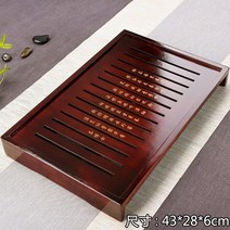 투게더 제사 제기세트 재기 목기 그릇 용품, 28개, A