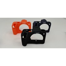 후지 GFX100S GFX50S2 II 카메라 바디 코브에 대 한 실리콘 가방 소프트 케이스, 02 Black