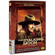 DVD 레드 문 [The Stalking Moon]