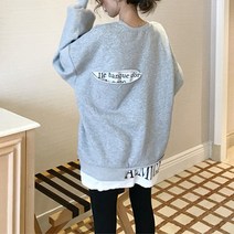 퀸앤조이 빈티지 레이어드 맨투맨