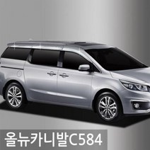 VBM795976에이치넷i30 CW (08년_11년) 크롬윈도우바이저 4pcs 차량용 썬바이저 도어바이저