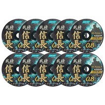 산고반(Saint-gobain) 절단 숫돌 노턴 노부나가 105×0.8mm 10입