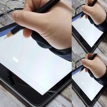 터치방지 태블릿 장갑 M 태블릿용품 터치방지드로잉장갑 드로잉도구