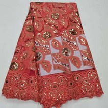 인도원단 아프리카 레이스 원단 웨딩 YYZ8967 최신 레드 인도 사리 튤 3D 스팽글, 08 7_01 5 야드_01 5 码