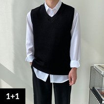 (1+1)남자 제인드 브이넥 니트조끼 V넥 베스트 레이어드 봄 여름 가을 겨울 옷 코디