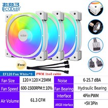 쿨러 호환 부품 PC 컴퓨터 Pccooler EF120 케이스 팬 120mm 5V/3PIN ARGB PWM 조용한 CPU 12cm 수냉 주소 가능 RGB 교체, [03] EF120 White 3PCS, [01] A-RGB, [01] Same As Frame
