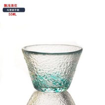 조명 시트지 스테인드글라스 일본식 컬러 술 안경 크리에이티브 패턴 작은 찻잔 40ML 55ml 가정용 선술집 유리 컵 세련된 쿵푸 차 컵, lt 50ml gt, C-1
