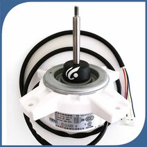 새로운 에어컨 팬 모터 기계 모터 DC310V SIC-310-40-2 40W 0010403322A DC 모터 잘 작동, 한개옵션0
