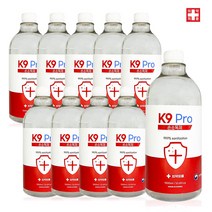 K9 Pro 전용 손소독제 1L 10개/500ml 20개 택1 리필용 액상스프레이 K9proplus, 리필용 손소독제 1L 10개