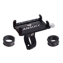 조정 가능한 휴대 전화 홀더 핸들 바 클립 스탠드 GPS 마운트 브래킷 랙 전기 스쿠터 오토바이 자전거 액세서리, Holder 08, 08 Holder 08