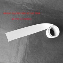 양면반사슬로건 밝은 은빛 고가시성 반사 테이프 의류 봉제 가방 가시성 안전 사용 1 cm 2 3 4 5cm, [05] 40mm x 3 meters