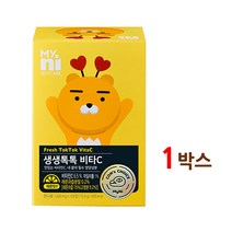 고용량 비타민C 분말 가루 파우더 비타민제 비타씨 영양제 어린이 키즈 청소년 여성 남성 부모님 약국 홈쇼핑 레몬맛 개별포장 선물용 세트 효능 추천 카카오프렌즈 라이언 하트, 1개, 젤리핑크_108정