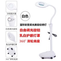 LED메이크업미용 문신램프 돋보기 장스탠드 속눈썹 확대경 눈썹문신, 풀리 업그레이드