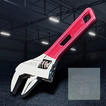 1개 로보스터 광폭 몽키 멍키스패너 미니 30S 경량 포켓 몽끼렌치