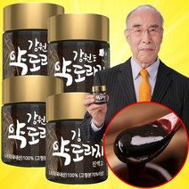 강원도생도라지판매점  추천 TOP 90
