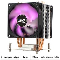 수냉식쿨러 Cpu 냉각 팬 X79 Motherboa 4 핀 PWM 90mm 쿨러 LGA X99 X299 2011-V3 용 히트 파이프 컴퓨터 방열판 CPU 라디에이터, 08 (Magic lantern)2fan, 4PIN (X79 LGA2011)