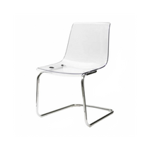 마켓비 이케아 토비아스 의자