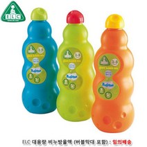 비눗방울완구 ELC 대용량 비누방울액 (리필 ) 1045ml, 본상품선택