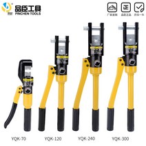 전선 유압 압착기 와이어 밴딩기 단자 압착기 YQK-120, YQK-120 10-120mm