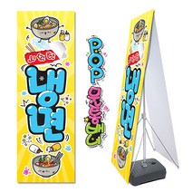 ( 냉면 ) 