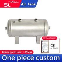 304 작은 수평 탄소강 공기 저장 탱크 10l 진공 버퍼 공기 압력 탱크 에어백, 10리터, 12