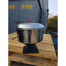 펠렛난로 호퍼