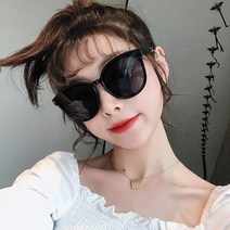 티타늄안경테 송중기안경 손흥민안경 진양철 코받침없는 얼굴형에맞는 핀홀 안경 선글라스 트렌디한 스트리트 샷 대형 프레임 선글라스