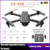 드론 촬영 소형 초보 플라잉XT6 RC 헬리콥터 선물 FPV VR 미니 드론 4K HD Rtf 전문 항공 사진 접이식 쿼드, 07 WH4K  Dual BAG