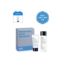 [빌리프] 보습폭탄 2종 키트(3.2만원) + 뉴메로 에센스 30mL