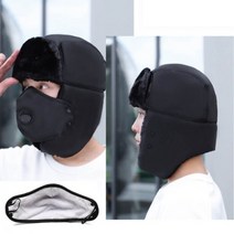 오너클랜 겨울 추위 야외 활동 보온 완전 무장 군밤 장사 모자[WBDCA1F]