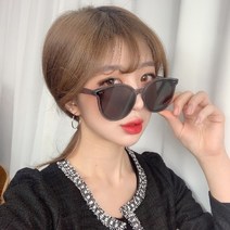 하리몽드 빅사이즈 캣 라운드 모던 선글라스 (4color)