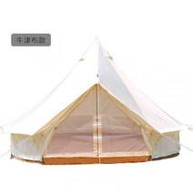 카즈미 커크햄텐트 면 야침 벨 장박 터널형 A형 텐트, 900D 옥스포드 5x5x3m