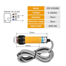 E3F-DS30C4 근접 스위치 광전 센서 NPN PNP DC5-36V 30cm 감지 범위 조정 E3F-DS30P1/P2/C2/Y1, 02 E3F-DS30B2