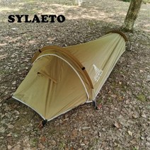 겨울텐트 msr텐트 미니멀텐트 아웃도어 초경량 스웨그 침낭 Bivy 싱글 인용 캠핑 하이킹 배낭 텐트 업그레이드, [02] Brown