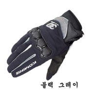 Makone 오토바이 장갑 통기성 저항성 여름 라이딩 바이크, D