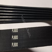 시멘트믹서기 OEM 품질 PJ600 섹션 러닝 머신 피트니스 시멘트 믹서 세탁기 드라이브 엔진 컨베이어 벨트, 03 5ribs_01 PJ530_01 1 개