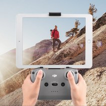 DJI MAVIC3 매빅3 드론악세사리, (매빅3) 모바일거치대(대)