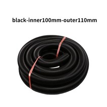 수도 PVC 배관자재 주름관 골판지 호스 용 진공 청소기 호스 벨로우즈 진공관 스레드, 검정-100mm-110mm